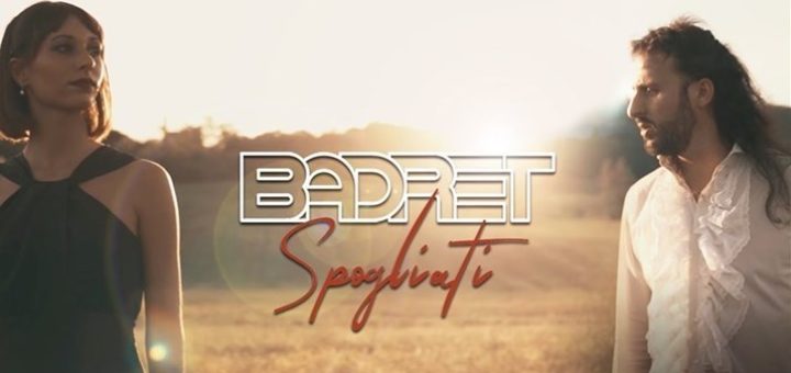 Spogliati
